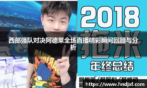 必一·运动(B-Sports)官方网站