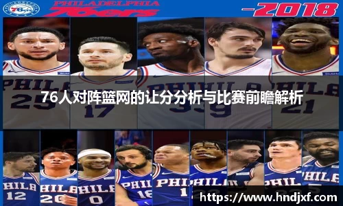 必一·运动(B-Sports)官方网站