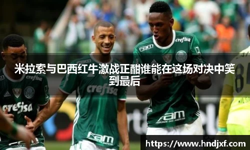 必一·运动(B-Sports)官方网站