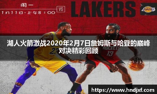 必一·运动(B-Sports)官方网站