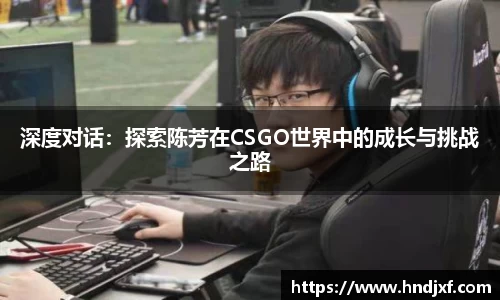 必一·运动(B-Sports)官方网站